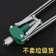 Yueechangsheng Willow Nail Pull Nail Rivet Rivet Rivet Rivet Gun Gun Aluminium Aleación Rivada de uñas Latin Gun Manual Hogar Hool Hool Punch Industrial Grade Doble (1105) + 100 Riverios + 3