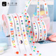 Jiuqiangu ribbon bouquet packaging tie gift gift box decoration diy bow cute pet baby 2.0cm*22m1762