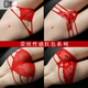 
Dailan's Year of the Nation Red Underwear Female Sexy Lady's Underwear Year of the Rabbit Big Red Wedding Female Female Red 983+922+562+566 4 strips L 110-130Jin[Jin equals 0.5 kg]