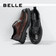 [90% new] Belle pleated business leather shoes for men 24 spring new cowhide thick-soled formal shoes A1422AM4 black-single 42