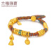 Liufu Jewelry Fuman Heirloom Holdea de oro amigable para la familia y pulsera de oro de color oro Pulsero de oro PULCELADO MENOS F63TBGB0122 42.62 gramos (incluido el costo laboral de 3,878 yuan)