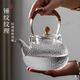 
Jinpan glass teapot tea making household high-temperature electric pottery stove tea making machine kettle beam lifting pot health tea set beam lifting pot [glass inner liner without base] 700ml