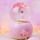 Farbbohnen (Sedou) Crystal Ball Music Box Music Box für Jungen und Mädchen Geburtstagsgeschenke für Mädchen 7-14 Jahre alt Kinder Spielzeug Ornamente