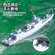 Kabuto children's remote control boat toy boy gift aircraft carrier can be launched into the sea military destroyer warship model remote control amphibious assault ship water and power outage three electric version battery life about 90 minutes
