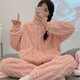 加绒睡衣女秋冬保暖加厚珊瑚绒家居服开衫拉链简约纯色法兰绒套装 HS983米白提花拉链 M