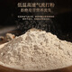 雀于堂三七粉正宗云南文山冻干20头三七超细粉纯100%正品官方店 80%购买2瓶装200g（60天量）