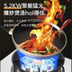 
Yantai [Door installation] Gas stove double stove gas stove Yuanyang hot stove household natural gas stove embedded desktop stainless steel timing nine-chamber hot stove [F826] Tempered glass with timing double hot fire natural gas