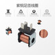 Solenoid valve coil 4V210-08/4V310-10/3V210-08AC220V DC24V DC1 coil AC110V