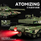 
Yunya large T99A main battle tank military simulation tank spray alloy model toys for boys birthday gifts T99A main battle tank alloy [camouflage green] birthday Children's Day New Year gift