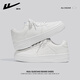 Huili Herrenschuhe, weiße Schuhe, Frühlingsfrühling und Herbst vielseitige Freizeitschuhe, atmungsaktive weiße Sportbrettschuhe, Männer, Männer