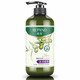 Glossy Olive Shampoo Refreshing Soft Shampoo Improves Dry Frizzy Smooth Hair Shampoo for Men and Women 750g