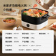 Mijia Xiaomi electric hot pot household electric cooking pot electric stew pot electric pot all-in-one multi-function pot special pot for stewing, stewing and frying split pot body large capacity 6 liters