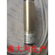 三栖虎全新原装SICK光电开关VTF184N12124P1212VTE184N4212 VTF18-4P1212 PNP输出