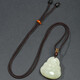 Dragon Emblem Jewelry Hotan Jade Buddha Pendant Female Maitreya Buddha Jade Pendant Jade Pendant Necklace Birthday New Year Gift