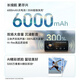 【99成新】荣耀Play9T 新款 6000mAh超耐久大电池 防水抗跌高品质 300%双扬大音量 8+128 月影白 5G AI智能手机