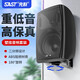 先科（SAST） 壁挂蓝牙功放重低音音响套装大功率影音箱组合家用店铺室内超市餐厅挂壁式奶茶店背景音乐 100W功放+4寸重低音壁挂*2