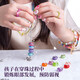 Xuandao jewelry box hair accessories beaded bracelet DIY house play toy girl 6-7-14th birthday Children's Day gift Taoxin jewelry gift box [2688 particles] Little girl 80 10 years old practical high-end jewelry 15