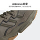 Adidas ADIDAS clover New Year's gift for men and women OZWEEGO sports and casual shoes EE6461 42.5