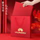 法拉蒙教师节礼物中国风高颜值笔记本本子礼盒A5国潮记事本礼盒高档礼品送老师同学伴手礼公司礼物定制赭石棕