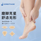 Sorbothane Japan Импортированная наклейка на каблуках для женщин высокие каблуки для ног, чтобы предотвратить падение на каблуках, а также на квалификационные ноги, регулирующие ногу, инструмент защиты от размера обуви.