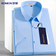 Luo Meng seamless iron-free short-sleeved shirt men's ice silk shirt for young and middle-aged solid color business half-sleeved dad top men's clothing