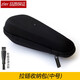 ZLER适用飞利浦剃须刀series1000 S1050 S1060 S1070收纳盒旅行收纳包装袋 中号收纳包