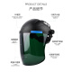 XINGGONG welding mask welder welding helmet head-mounted protective visor gas shielded welding argon arc welding XGH695