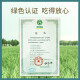 Yinshan Youmai Inner Mongolia Yuansheng Nude Oats Original Flavor Instant-Eat Pure Oatmeal No Added Sugar Free Cooked Oatmeal Weight Loss Meal Replacement [Independent Small Bag] New Package 1050g*1 Box