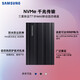 Samsung Mobile Solid Drive (PSSD) T7 Shied Leer Velocidad de 1050 MB/S Tipo-C Interfaz Dark Night 2TB+ Drive Drive Paquete