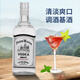 Tim Manor Whiskey Wine Combination 40 Degree 700ml Two-pack High-Liquor Spirited Liquor Steamed Beverage Base Wine Vodka Rum 2 Bottles of Vodka
