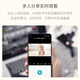 xiaovv smart baby monitor baby monitoring caregiver mother and baby smart AI child monitoring remote care machine baby cry detection voice intercom camera smart baby monitor