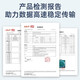 UPlian Telecom-grade 10 Gigabit multimode fiber jumper lc-lc-FC-SC-ST OM3 multimode dual-core tail fiber, special fiber cable for anti-bending data room OM3 10 Gigabit multimode dual-core LC-FC 3 meters