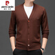 Pierre Cardin High-End-Herren-Woll-Strickjugend Herbst Top T-Ausschnitt Pullover dünne Geschäfte Casual Herrenjacke Reis Gray S 165