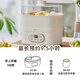 Bear electric stew pot, electric stew pot, stew pot, electric stew pot, soup pot, stew pot, water-proof stew, baby porridge pot, porridge, bird's nest stew pot, small 1-2 people DDZ-C10V1 1L