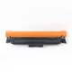 Jingcheng CRG069 toner cartridges are suitable for Canon LBP673CDN/CDW/674CX MF752CDW 756 printer [1900 pages] CRG-069 red toner cartridges (no chip)