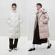 Fan Silan 23FS14135 Korean version stand collar hooded drawstring design long down jacket commuter down jacket white XXS