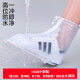 Suncojia disposable rain boots waterproof and rainproof shoe covers transparent thickened wear-resistant shoe covers 2XL size