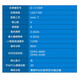 英特尔酷睿1213代i5i7i9 12600K13490F13700K全新国行盒装台式机盒装CPU 12代i3-12100F 盒装 4核8线程
