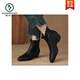 Woodpecker lambskin short boots for women 2025 new spring and autumn wedge heel small fragrant style flat ankle boots super soft bare boots pointed toe single boots black upgraded version 35