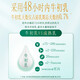 Yili boeuf colostrum poudre lait nutritionnel en poudre à haute qualité immunoglobuline 2,8 milliards de probiotiques actifs 0 prébiotiques de saccharose 700g * 6 (boîte complète)