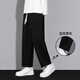 FOG SKY casual pants men spring and summer loose sports drooping trousers trendy brand wide-leg heavy straight pants summer pants men MZX-9066 black L (recommended 120-140Jin [Jin equals 0.5 kg])
