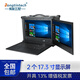 
Dongtintech reinforced portable machine Core 12th generation 17.3-inch dual-screen flip-down computer can locally deploy deepseek mobile workstation server host industrial computer DT-S1427AD-Q370 I9-9900/64G/1TSSD+8T/