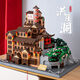 Dream Buluo Grand 100 000 blocs de construction de la ville interdite City Chongqing Hongya Cave Model Compatible Building Blocs for Adults High Difficulté Suzhou Gardening General Hospital 15 939 + Acrylic