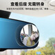 Miroir de recul Koolife Car Small Round Mirror Inverse Miroir pour Assistage à mort secondaire monté sur la voiture Réflecteur grand angle recommandé High-définition White-Mirror adapté