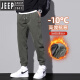 吉普（JEEP）2023年新款秋冬季加绒裤子男士加厚束脚工装潮流松紧腰休闲牛仔裤 9859黑色加绒 2XL 【150-165斤】