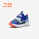 Anta Children's Sports Shoes Baby Shoes 2025 Primavera y verano Nuevo Velcro Aprendible Sofle suave Sobre fácil de plegar zapatos para niños pequeños Tinta clara Azul/pronto azul/Cristal fluorescente Verde-1 de 20 pies de longitud aproximadamente 12 cm
