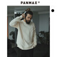 PANMAX大码潮牌男装休闲立体加厚毛衣设计感不扎肤圆领套头针织重磅上衣 黑色 5XL