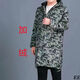Guiren Xiong velvet thickened smock, warm coat, men's and women's work clothes, waterproof and oil-proof camouflage long coat, kitchen long-sleeved labor insurance suit, green floral (with hood), medium size (120-170)