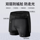 Allen Burton Swimsuit Men's Suit Quick Dry Swimming Full Set Swimsuit Adult Anti-Awkward Large Size Teenager Swimsuit Hot Spring Two-piece Swimsuit [Default Embarrassment Double Layer Quick Dry] XL [130-145Jin [Jin equals 0.5 kg] Slim fit style]