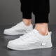 
Changxiang Huili shoes men's spring and summer casual sports men's shoes men's sports board shoes soft sole lightweight and versatile flat sole classic white shoes YJ-1105 white 41